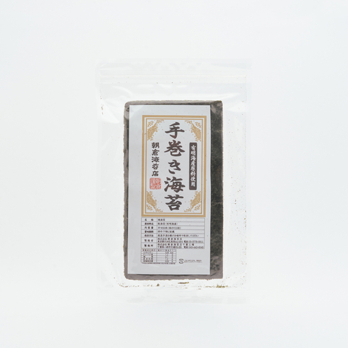 朝倉海苔店 手巻き海苔 半切 (日本産) 20枚