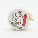 Yasuda Shokuhin Shodoshima Green Chilli Soy Sauce Condiment 115g