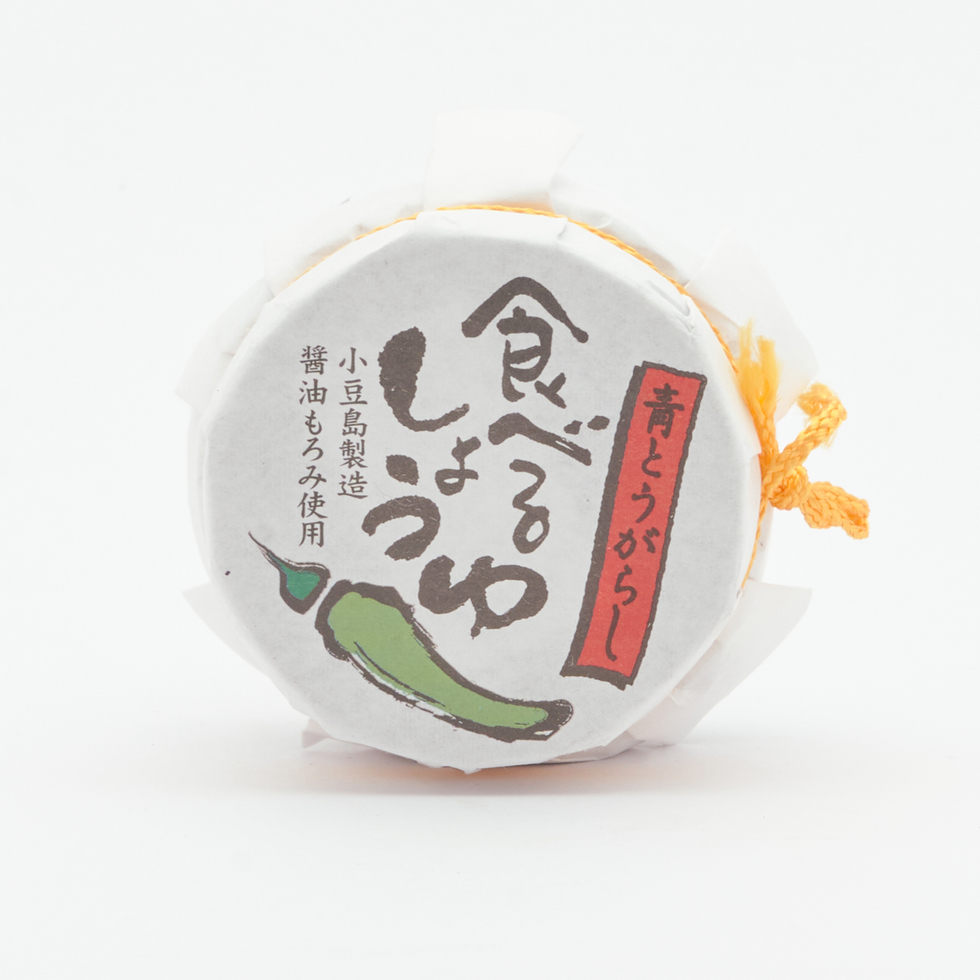 安田食品工業 青とうがらし 食べるしょうゆ 115g