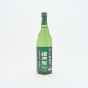 Sawamasamune Junmai Daiginjo Yukimegami 48 Sake 720ml