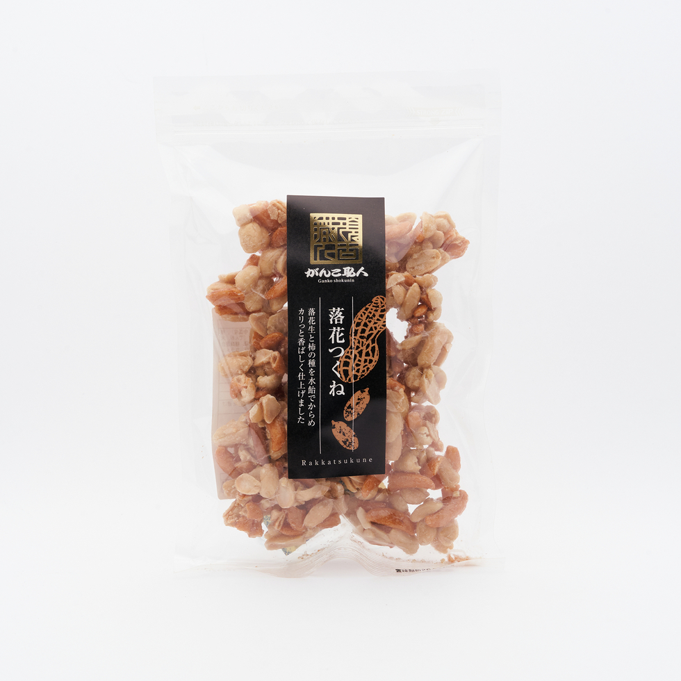 Ganko Shokunin Peanut & Soy Glazed Rice Clusters