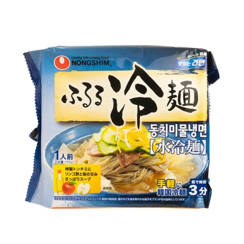 【賞味期限:2026年03月14日】農心 ふるる冷麺 水冷麺 155g