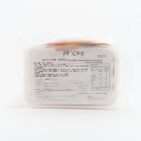 Guru Kitchen Hong Kong-Style Braised Snacks (Pig Intestine, Chicken Gizzards, Cuttlefish) 330g 