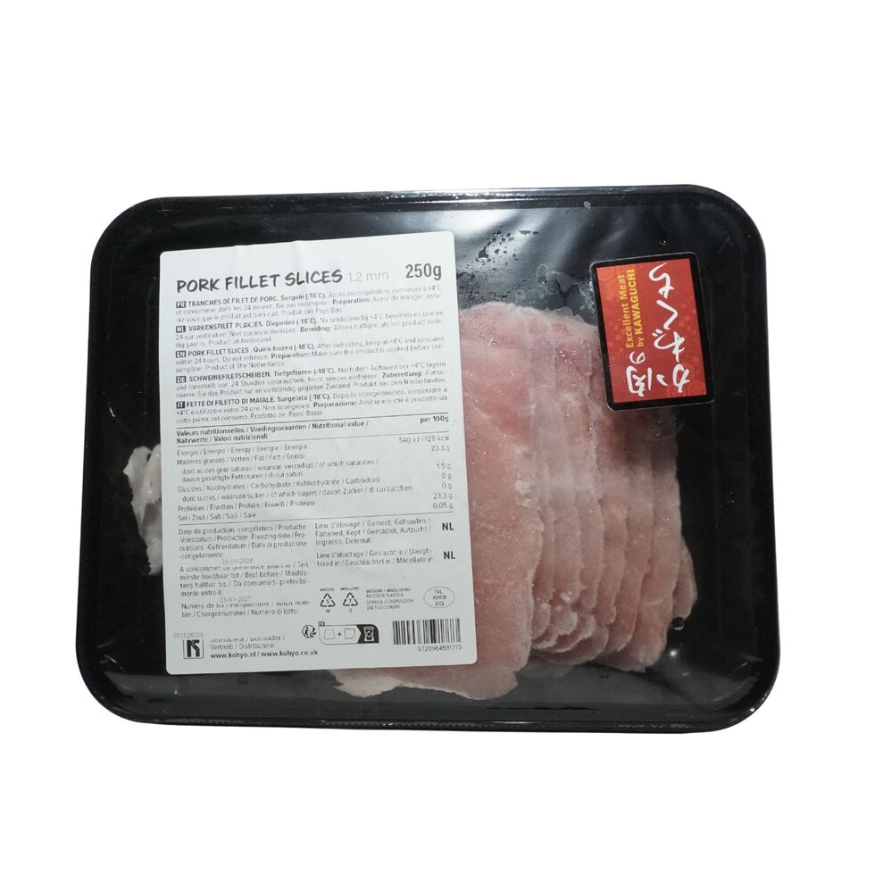 Filet de porc tranché Kawaguchi 250g