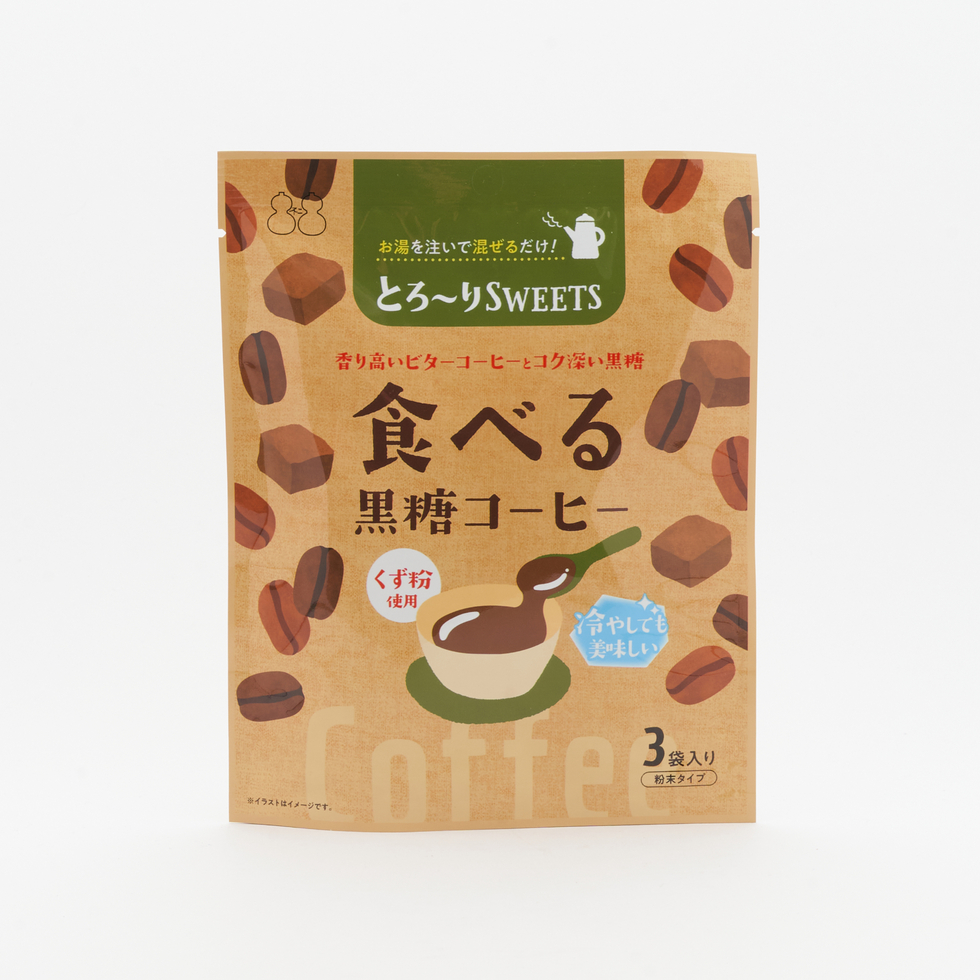 Torori Sweets Brown Sugar Coffee Jelly Cubes 3 Bags