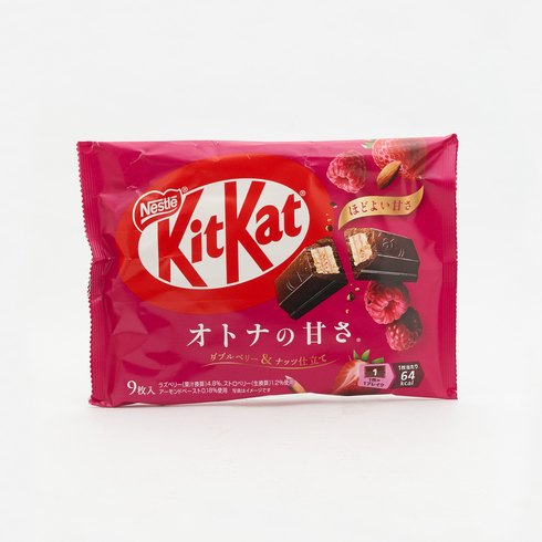 KitKat Otona No Amasa Double Berry And Nuts 9 Pieces