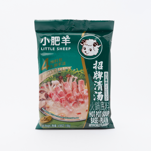 小肥羊 招牌清湯火鍋底料 130克