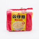 Doll Instant Noodle Shrimp Wonton Flavour 5x100g