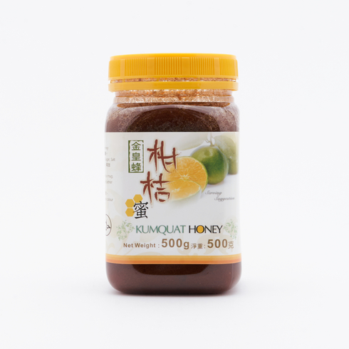 金皇蜂 きんかんはちみつ 500g
