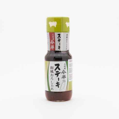 Ningyocho Imahan Steak Grated Daikon Sauce 225g