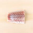 スズキのさく 70-80g by Nobu Sakaguchi (15 years at a Michelin star)