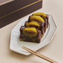 菓匠風月 萬羊羹・飯沼