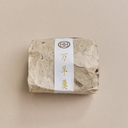 Kasho Fugetsu Manyokan Iinuma Small Size