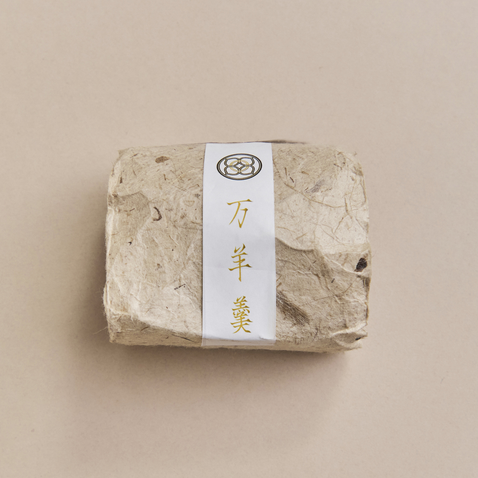 Kasho Fugetsu Manyokan Iinuma Small Size