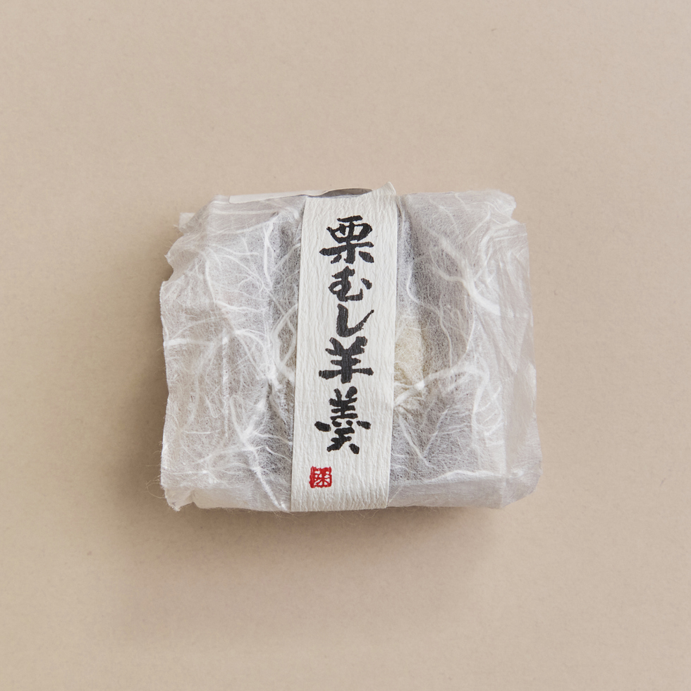 Kasho Fugetsu Chestnut Steamed Yokan (Small Size)