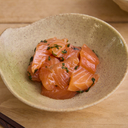 Salmon Chunks Marinated in Umeboshi Shiso 60-65g by Nobu Sakaguchi (15 years at a Michelin starred)