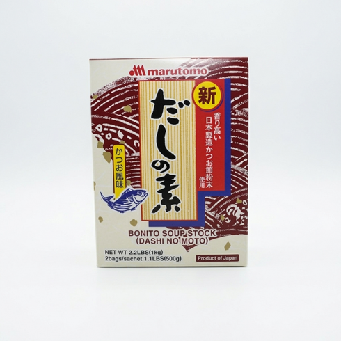Base de Dashi (Hon Dashi) 1kg