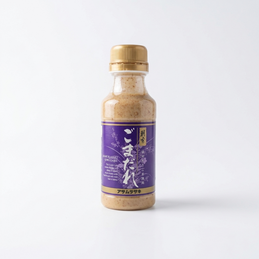 アサムラサキ ごまだれ 250g