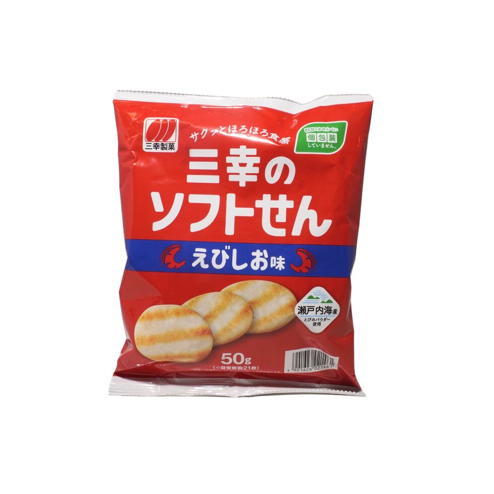 三幸 ソフトせん えびしお味 50g