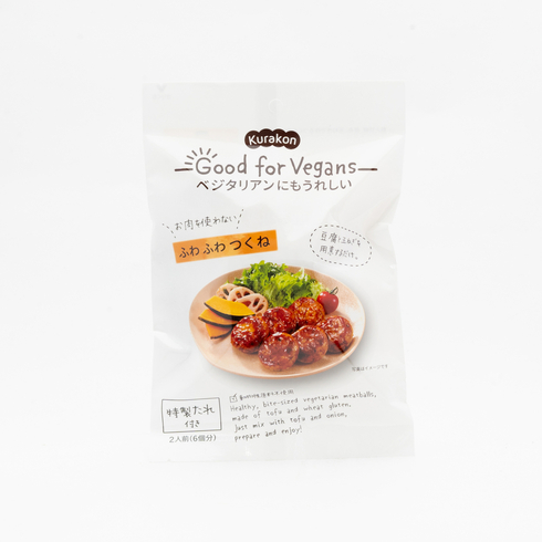 【Best Before:08/04/2026】Kurakon Vegan Fluffy Tsukune Style Patties 65g