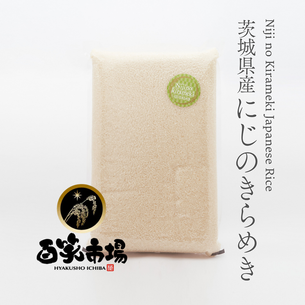 Niji no Kirameki Japanese Rice from Ibaraki 5kg
