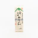 Akagi Joshu Dried Somen Noodles 270g (3 servings)