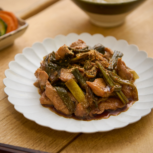 Chicken Teriyaki with Sansho Pepper