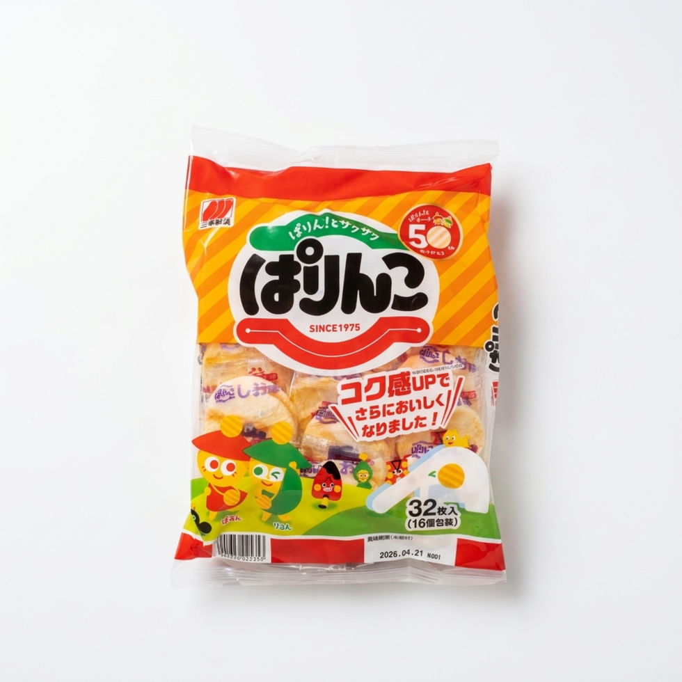 【賞味期限:2026年04月21日】 三幸製菓 ぱりんこ 101.7g