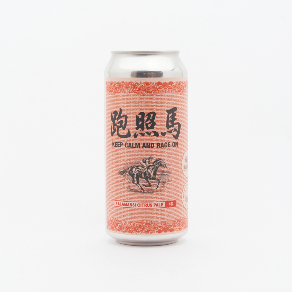 【Exclusive】Cloudwater Keep Calm and Race On x Harcourt Kalamansi Pale Ale  440ml 4% 