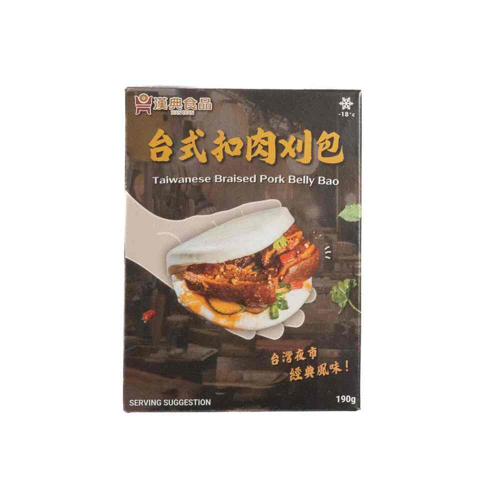 【賞味期限:2026年03月09日】 ハンディアン 台湾風角煮バオ 190g