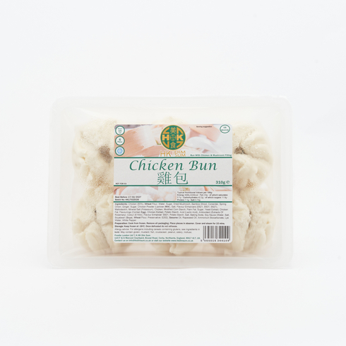 HK Dim Sum Chicken Bun (6pcs)