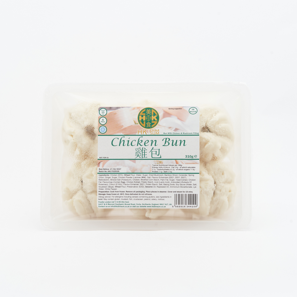 香港點心 雞包  (6個)
