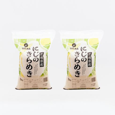 Niji no Kirameki Japanese Rice from Ibaraki 10kg (5kg x 2)