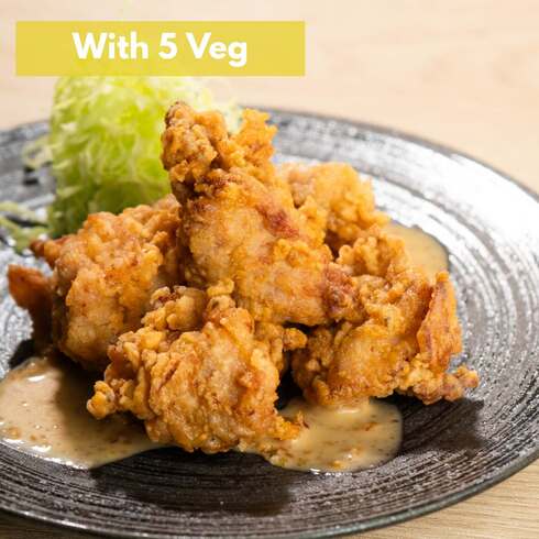 鶏の唐揚げ 胡麻ダレ添え（お野菜5種付）