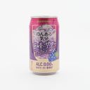 Suntory Non Aru Kibun Kyoho Grape Sour Non-Alcoholic Sparkling Drink 350ml