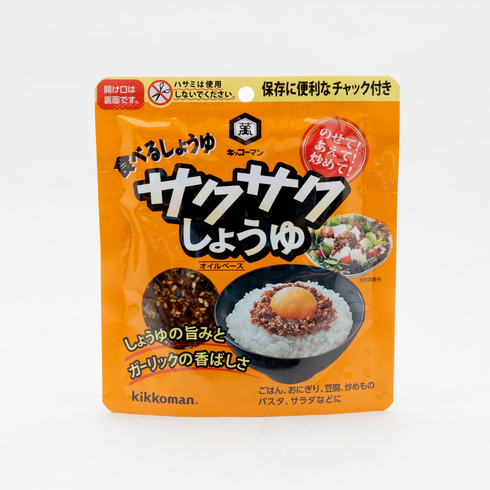 Kikkoman Sauce soja croustillante 90g