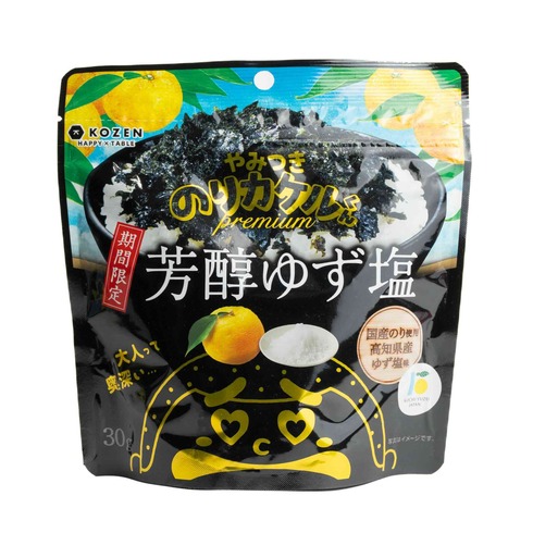 Norikakeru-kun Premium – Assaisonnement pour riz au nori et sel de yuzu 30g