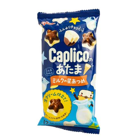【Best Before:30/04/2026】Glico Caplico no Atama – Star-shaped Chocolate 30g