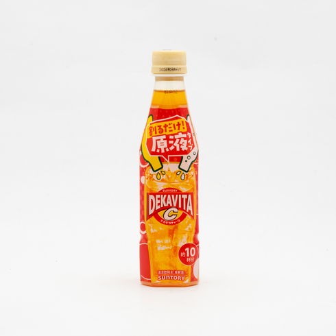 【Best Before:30/04/2026】Suntory Dekavita C Concentrate – Make-at-Home Energy Drink Base 340ml 5×concentrated