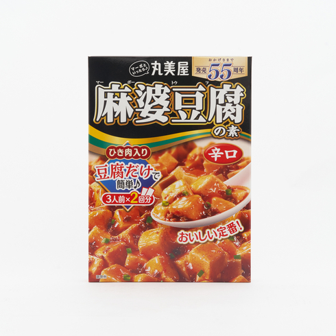 Marumiya Mapo Tofu Sauce Mix Spicy 162g