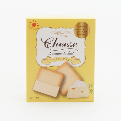 Nikko Shokuhin Langue de Chat Cheese 45g (5 pieces)