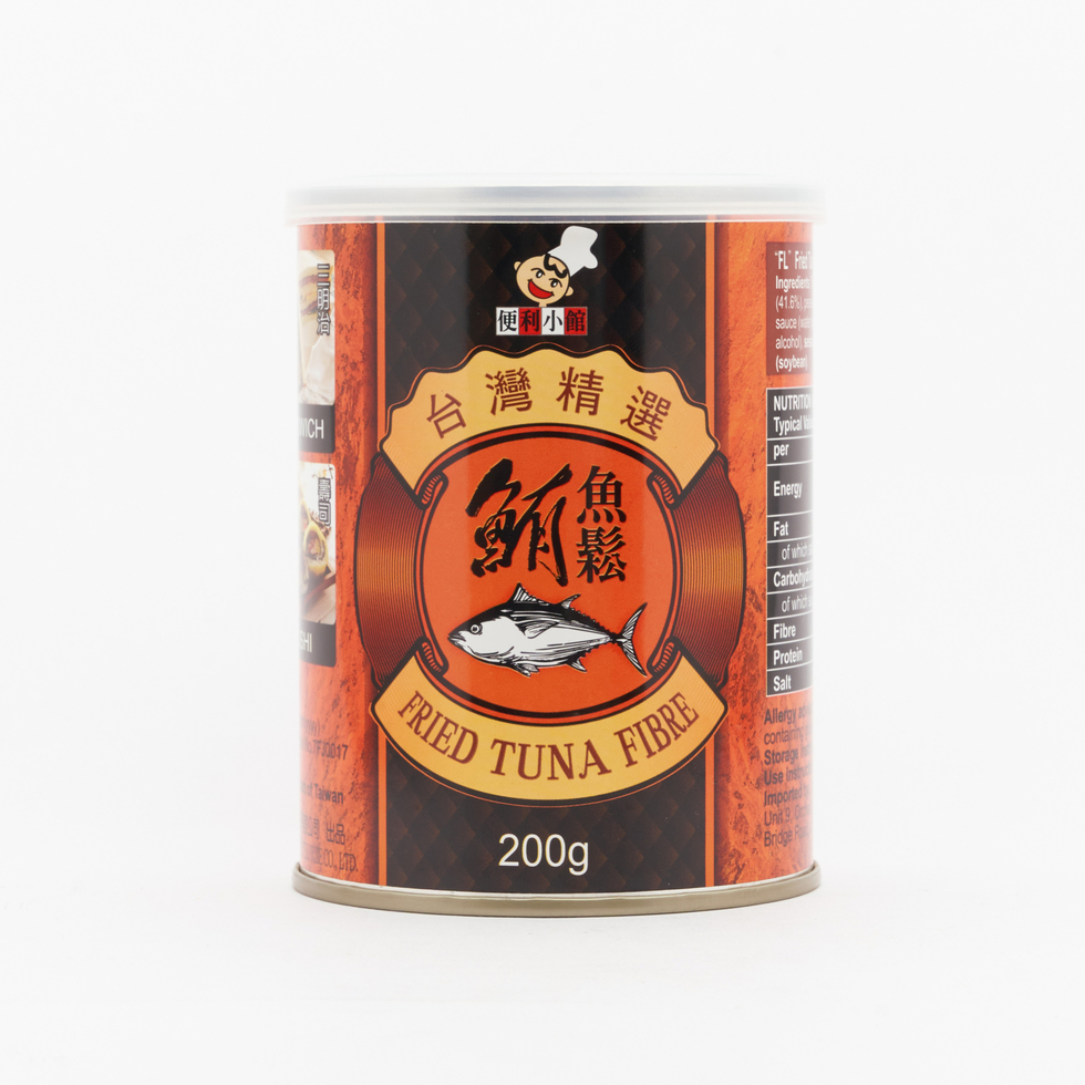 【Best Before:18/05/2026】Fortune Life Taiwan Fried Tuna Fibre 200g