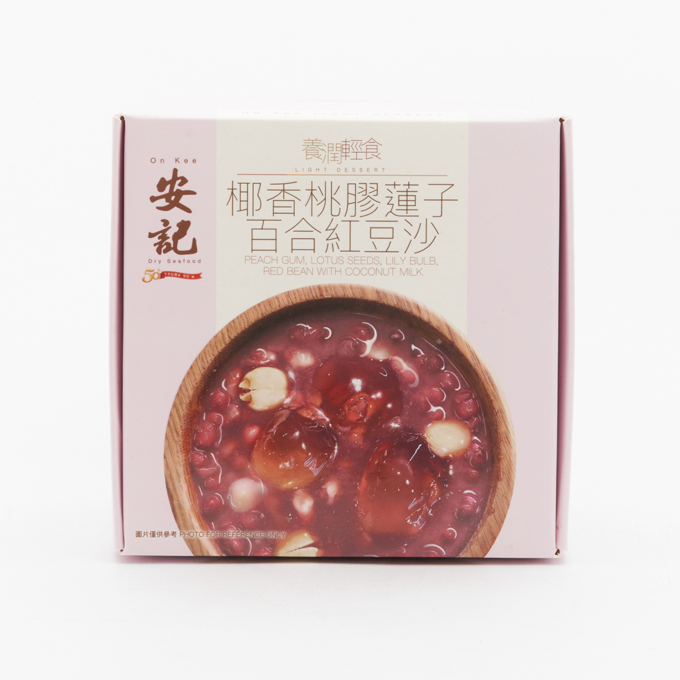 安記 ココナッツミルク入り小豆と桃膠・蓮の実の中華デザートスープ 260g