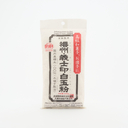 Banshu Gishi-Shiratama-ko (glutinous rice flour), 200g