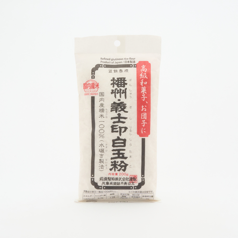 播州 義士印 白玉粉 200克