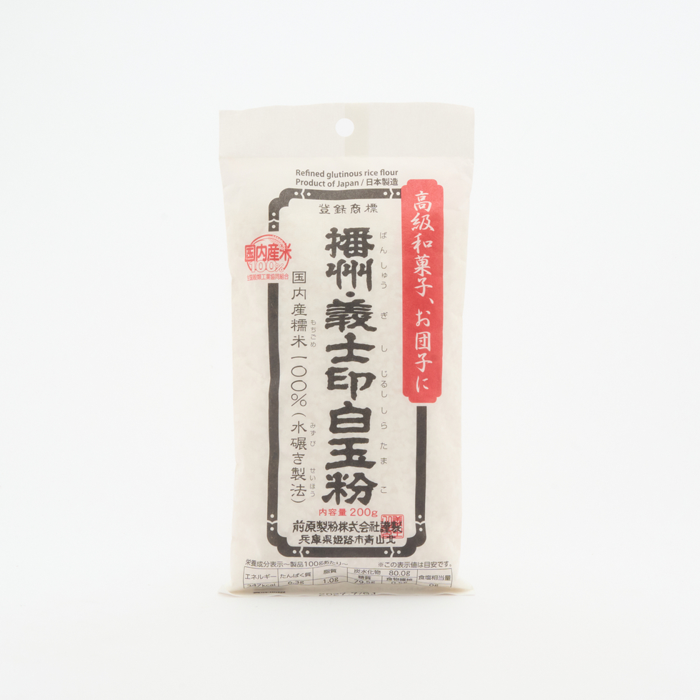 Banshu Gishi-Shiratama-ko (glutinous rice flour), 200g