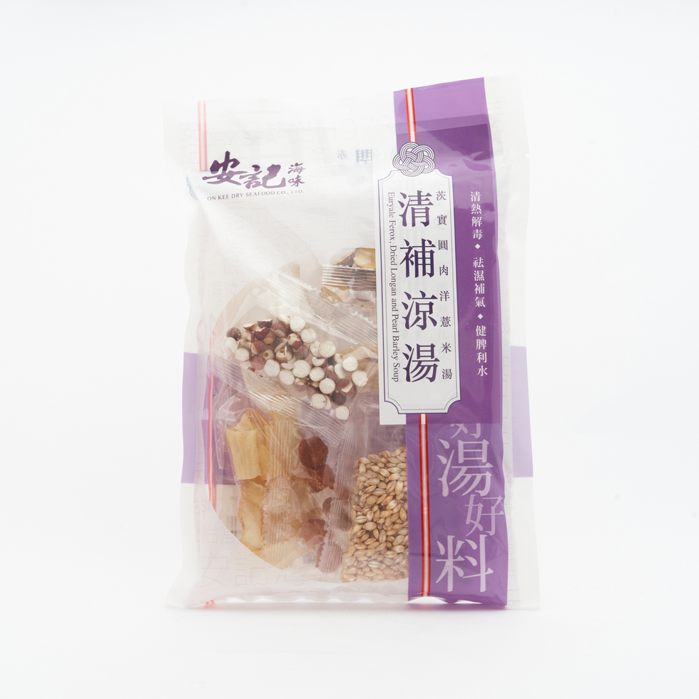 On Kee Euryale Ferox, Dried Longan and Pearl Barley Soup 113g