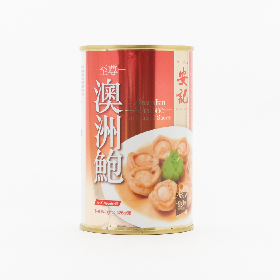 安記 至尊澳洲鮑 6-8頭 425克