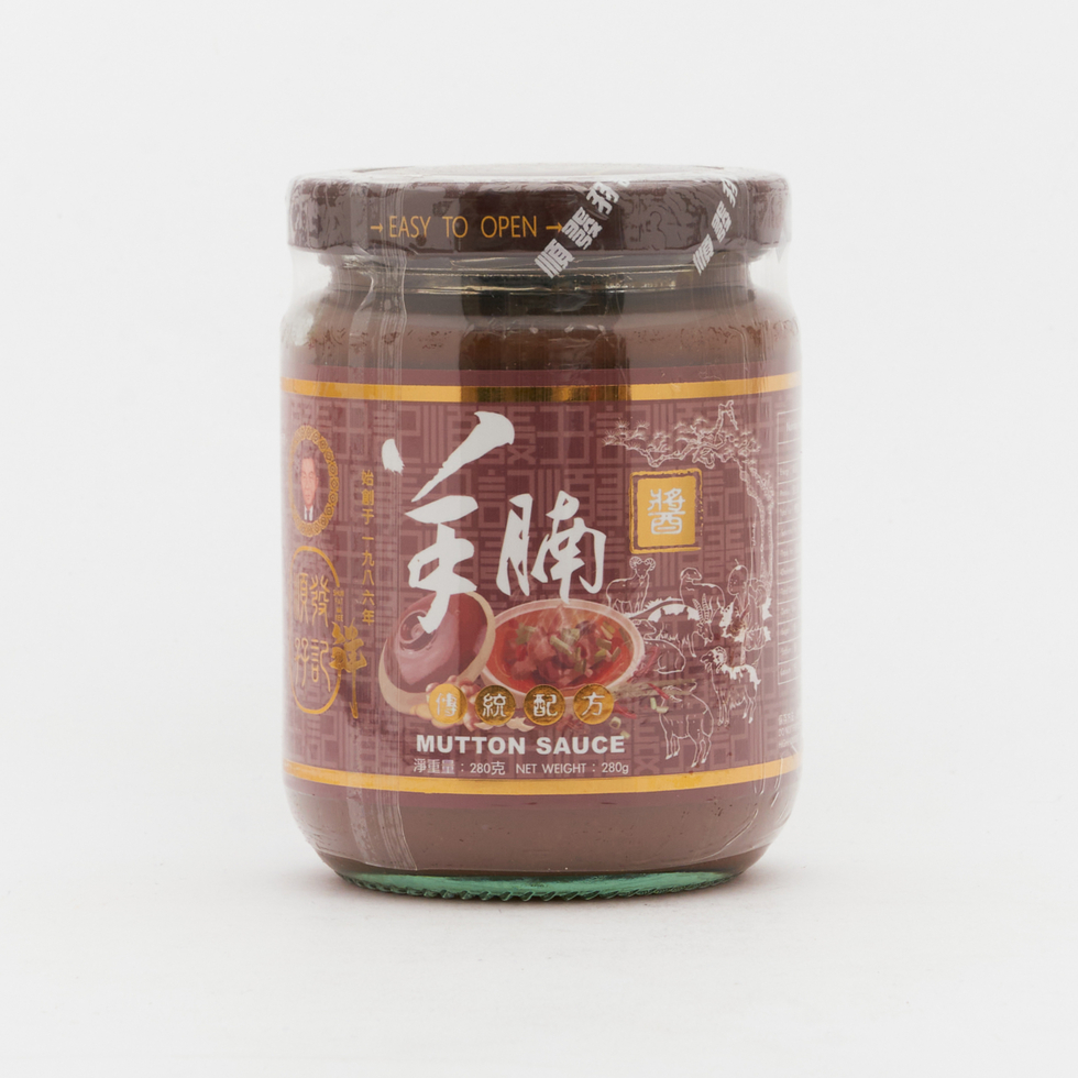 順發孖記 羊腩醬 280克