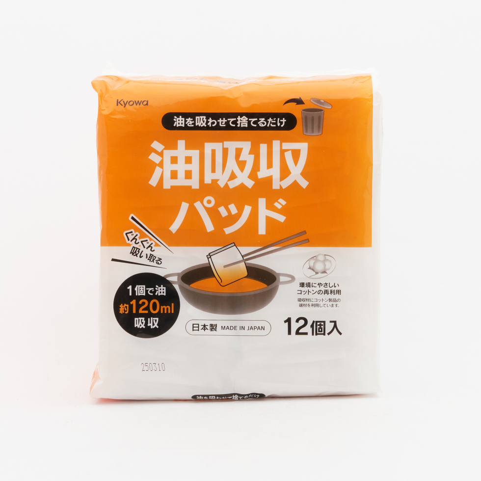 Oil Absorbing Pad 12pcs